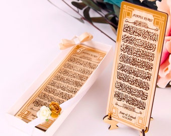 Personalized Ayatul Kursi Favors with Stand for Guest in Bulk | Wedding Nikkah Engagement Ramadan Eid Baby Shower Birthday Party Favors Gift