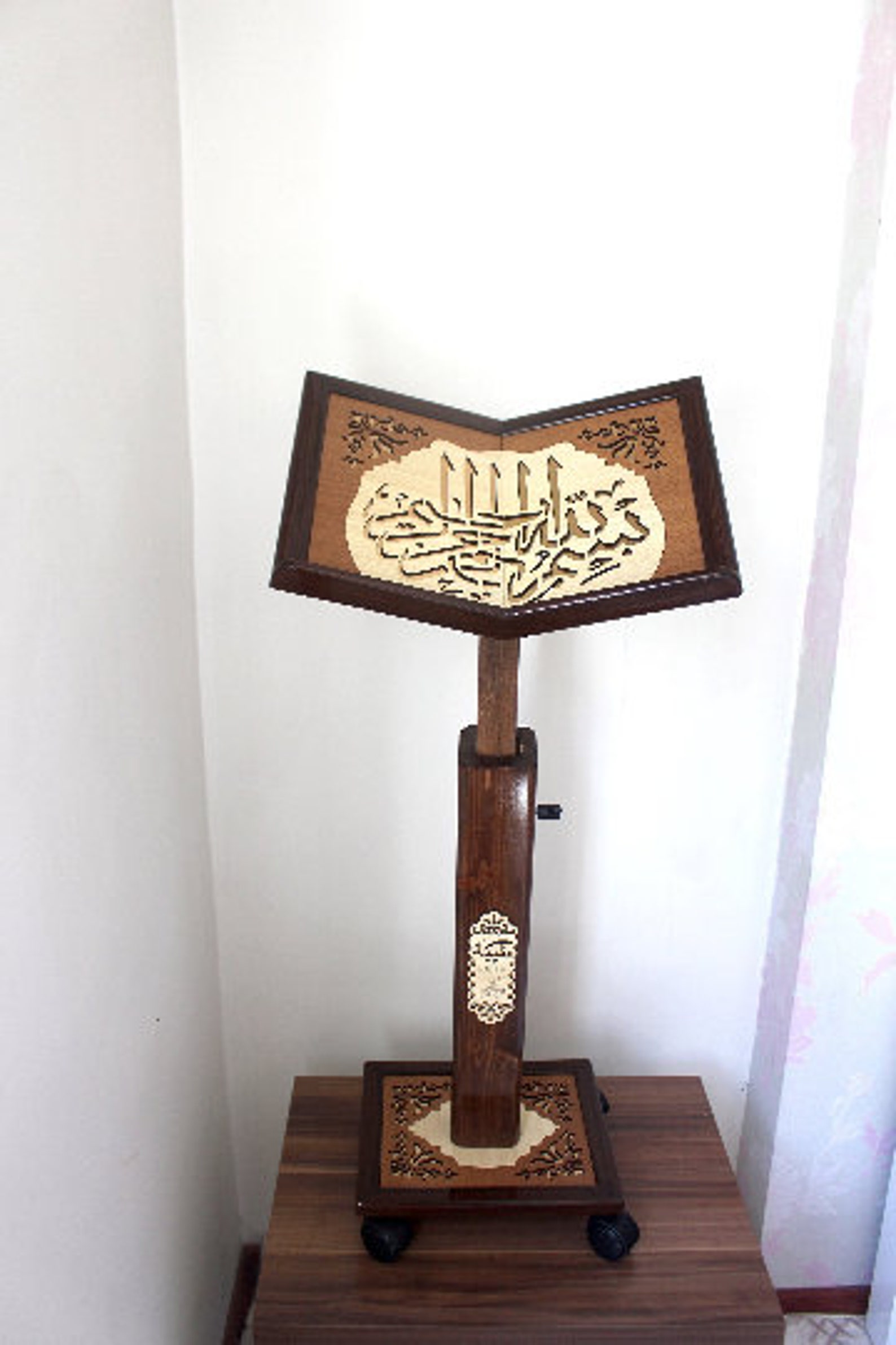Adjustable Carved Wooden Quran Stand Lectern Islamic Muslim Etsy