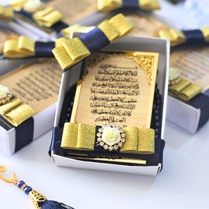 Ayatul Kursi Tasbeeh Favor Wooden Engraved Acrylic Mirror Frame with Stand Wedding Favor Eid Favor Baby Shower Favor Hajj Umrah Favor image 9