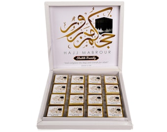 16 PCS with Box Hajj Mubarak Custom Chocolate Favors for Guests, Eid Al Adha Gift, Eid Mubarak, Umrah Mubarak, Eid Gift Boxes, Eid Favors