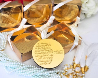 Personalized Ayatul Kursi Magnet Tasbeeh Favors for Guest in Bulk | Wedding Nikkah Engagement Ramadan Eid Baby Shower Party Favors Gift