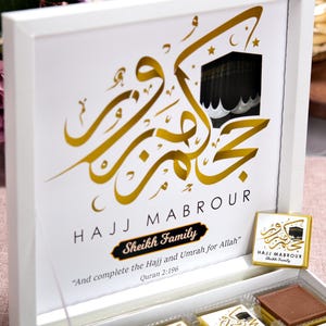 Hajj Mubarak Custom Chocolate Favors for Guests, Eid Al Adha Gift, Eid Mubarak, Umrah Mubarak, Eid Gift Boxes, Eid Favors, Eid Chocolate
