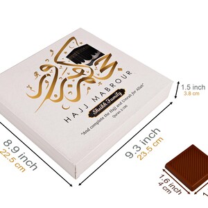 Hajj Mubarak Custom Chocolate Favors for Guests, Eid Al Adha Gift, Eid Mubarak, Umrah Mubarak, Eid Gift Boxes, Eid Favors, Eid Chocolate