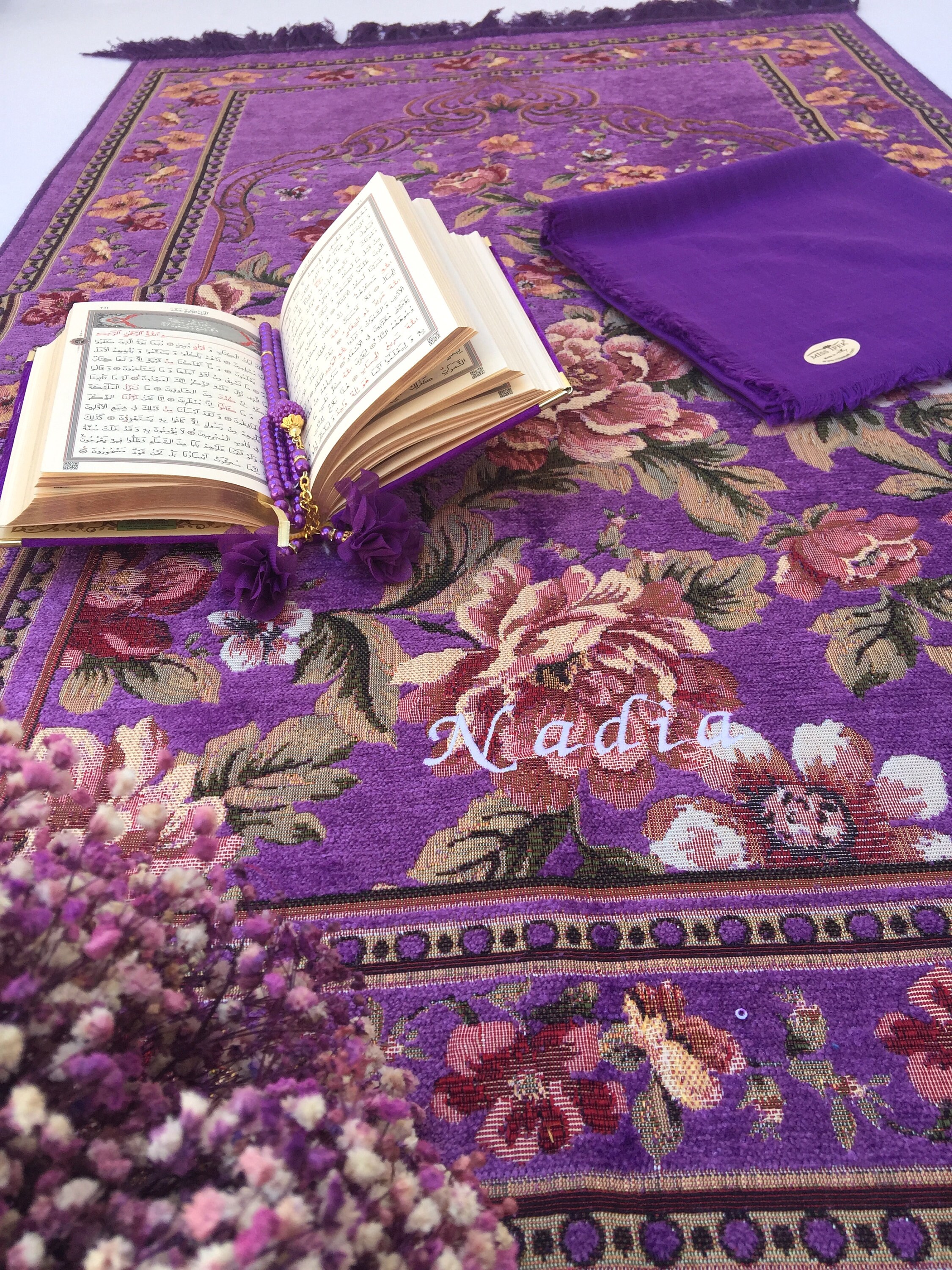 Personalized Thick Prayer Mat Quran Yaseen Set Islamic Etsy