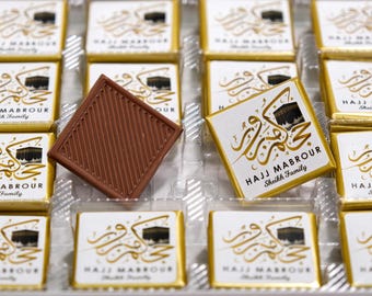 Single Chocolate Hajj Mubarak Favors for Guests, Eid Al Adha Gift, Eid Mubarak, Umrah Mubarak, Eid Gifts, Eid Favors, Eid Chocolate