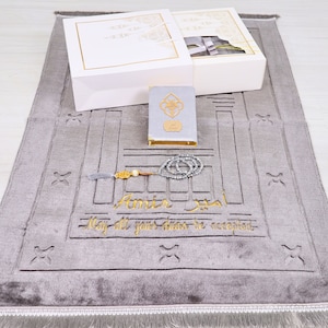 Personalized Plush Prayer Mat Velvet Quran Crystal Tasbih Gift Set | Ramadan Eid Hajj Wedding Birthday Father&#39;s Mother&#39;s Valentines Day Gift
