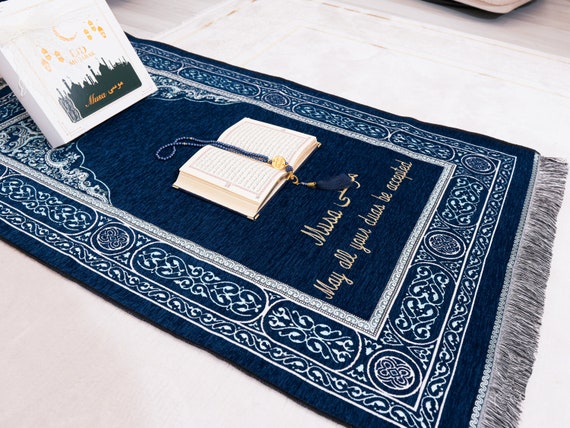 Personalized Prayer Mat Quran Tasbeeh Islamic Gift Set, Ramadan Eid Wedding Birthday Mother's Father's Valentine's Anniversary Days Gifts