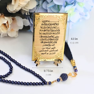 Ayatul Kursi Tasbeeh Favor Wooden Engraved Acrylic Mirror Frame with Stand Wedding Favor Eid Favor Baby Shower Favor Hajj Umrah Favor image 10