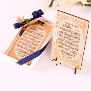 Lembrancinhas personalizadas de Ayatul Kursi com suporte para convidados em massa | Casamento Nikkah Noivado Ramadã Eid Chá de bebê Festa de aniversário Lembrancinhas Presente