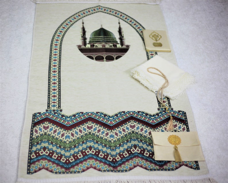 Personalized Turkish Woven Prayer Mat Quran Yaseen Set | Islamic
