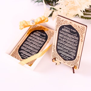 Personalized Ayatul Kursi Favors with Stand for Guest in Bulk | Wedding Nikkah Engagement Ramadan Eid Baby Shower Birthday Party Favors Gift