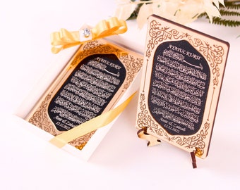 Ayatul Kursi Favor Houten gegraveerde acrylspiegellijst met standaard | Bruiloft gunst | Eid Gunst | Babydouche gunst | Hadj Umrah gunst