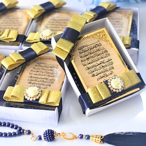 Personalized Ayatul Kursi Tasbeeh Favors with Stand for Guest in Bulk | Wedding Nikkah Engagement Ramadan Eid Baby Shower Party Favors Gift