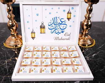 Caja de 24 bombones conmemorativos de Ramadán Kareem Eid Mubarak, ideales para invitados, bodas, baby showers y fiestas de cumpleaños.