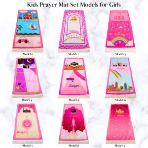 Personalized Kids Prayer Mat Set, Custom Muslim Kids Prayer Rug Quran Tasbih Box, Quran Graduation Gift, Ameen Favor, Eid Gift for Kids image 3