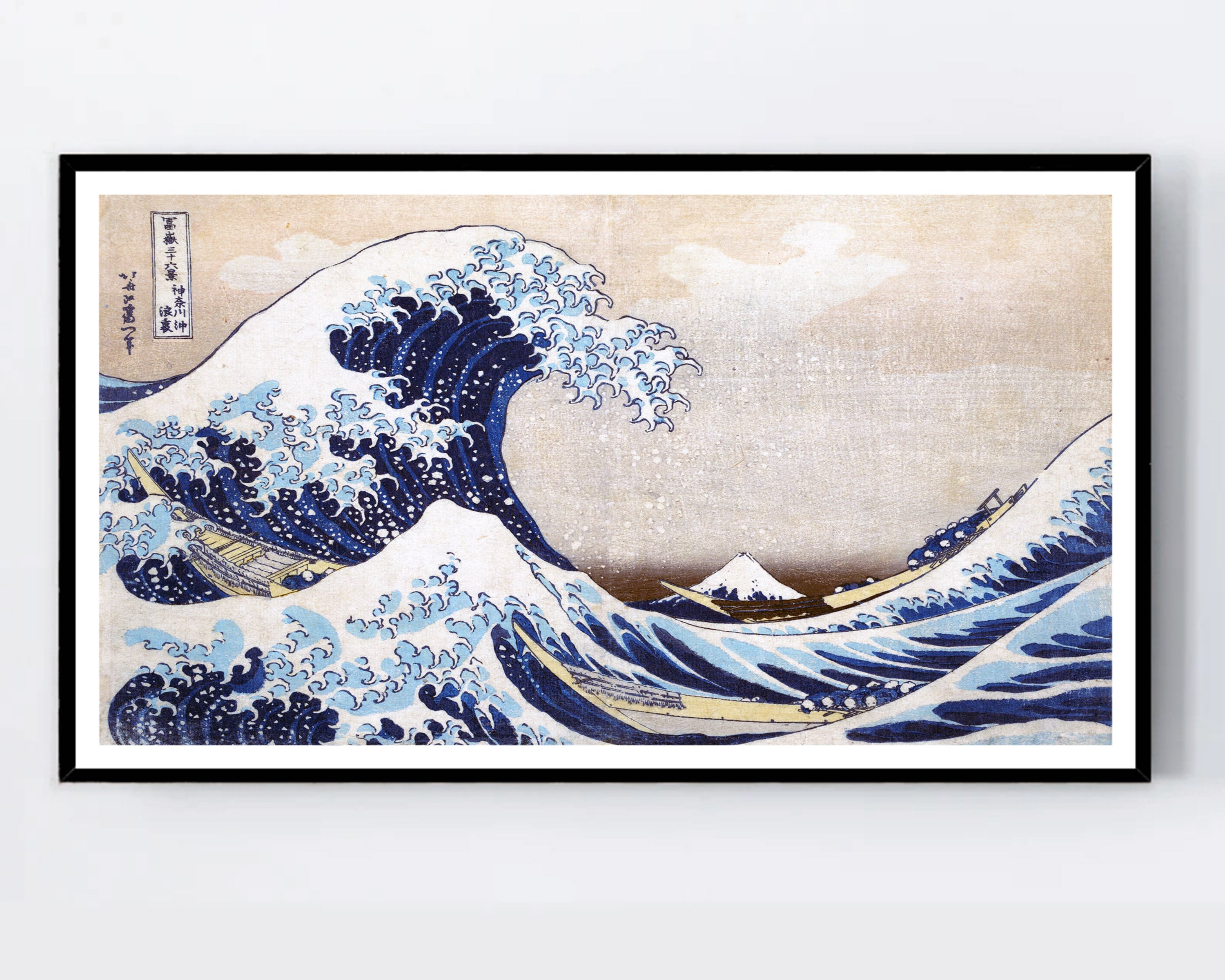 Samsung Frame TV Art, the Great Wave, Katsushika Hokusai