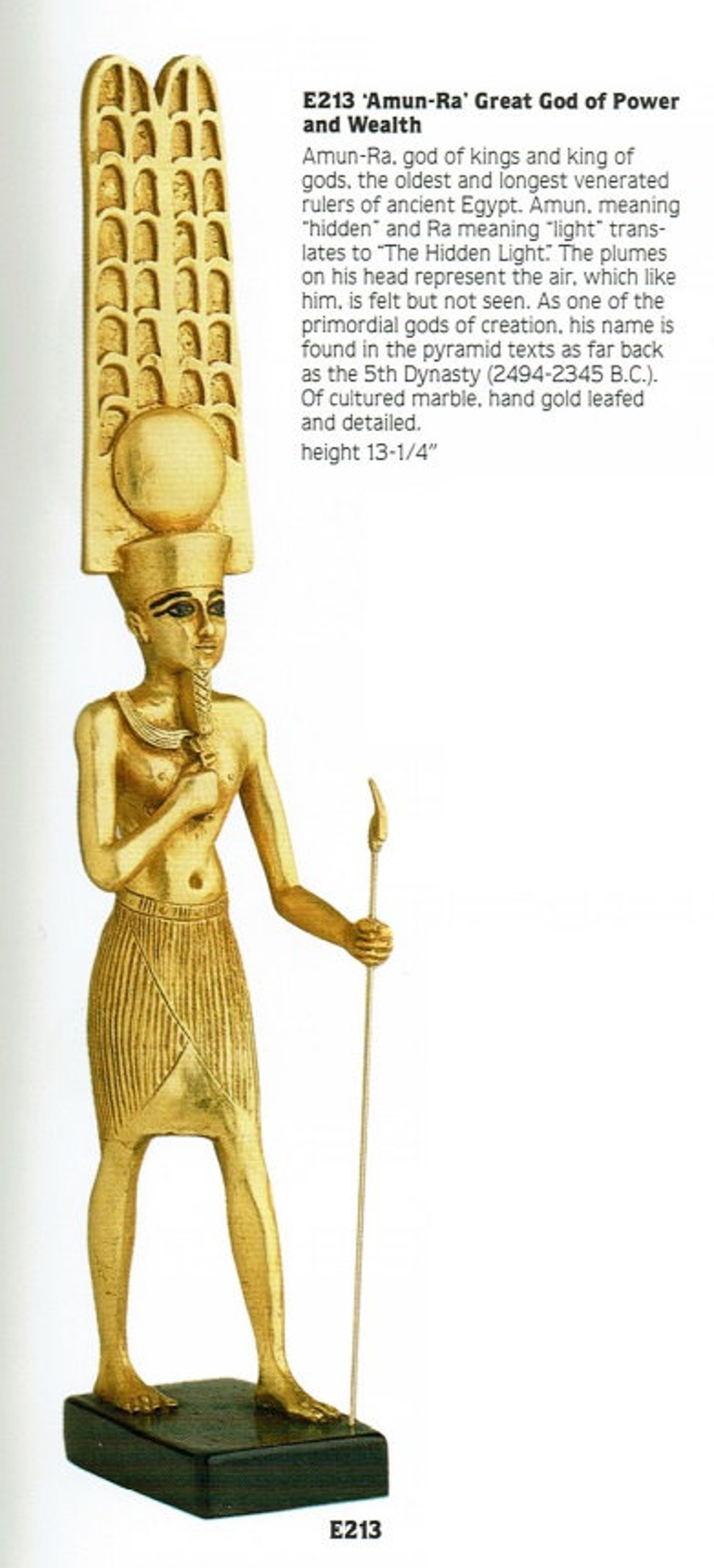 Egyptian Amun Ra god Artifact Carved Sculpture Statue | Etsy