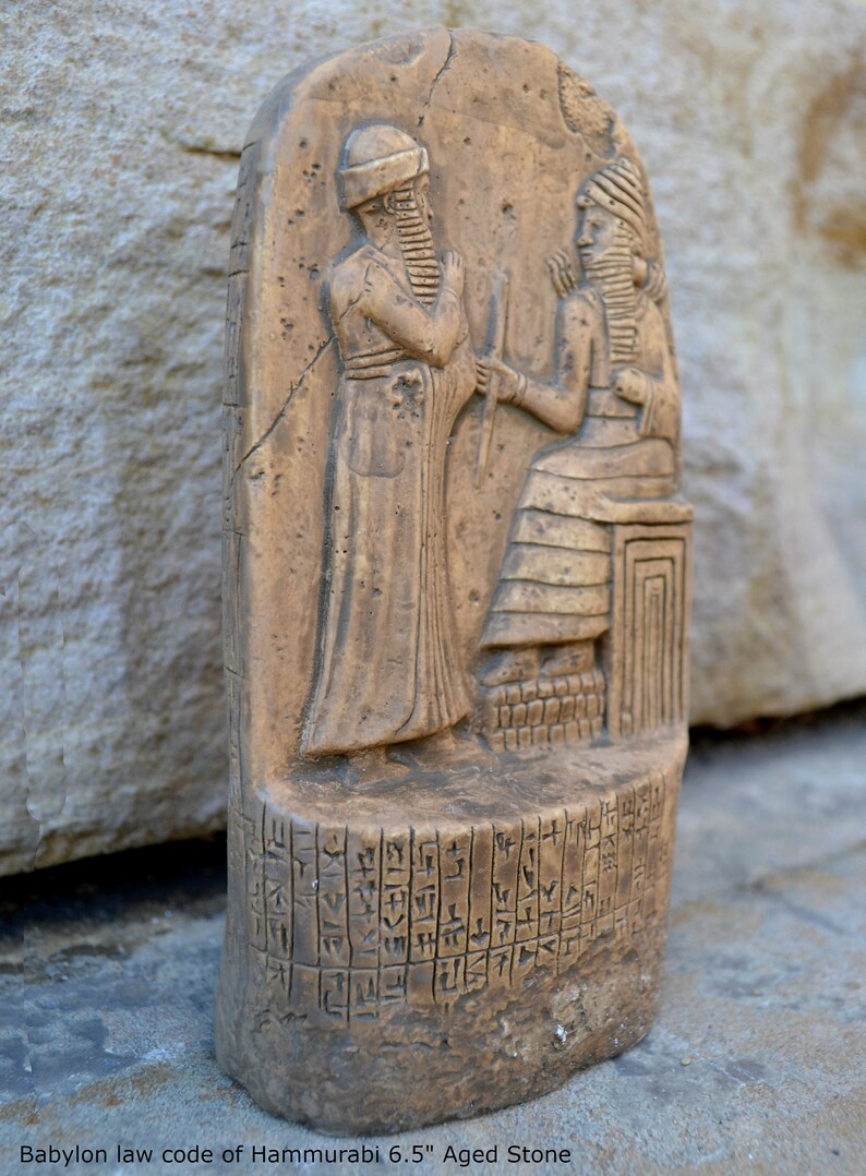 Babylon Law Code of Hammurabi Fragment Sculptural Wall Relief Plaque-6. ...