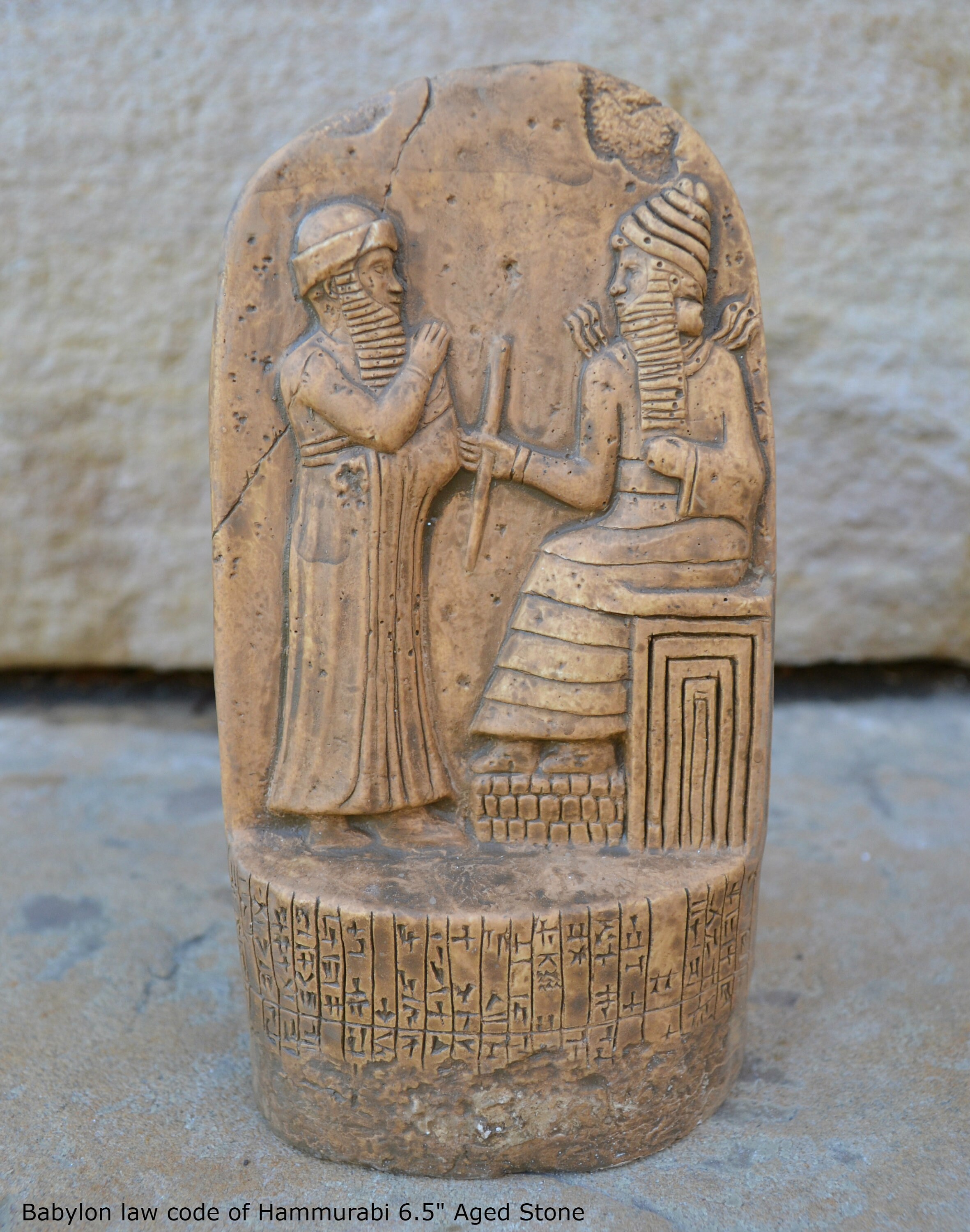 Babylon Law Code of Hammurabi Fragment Sculptural Wall Relief Plaque-6. ...