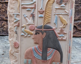 Egyptian Maat feather truth Sculptural wall relief 8.5" X 6'-A3