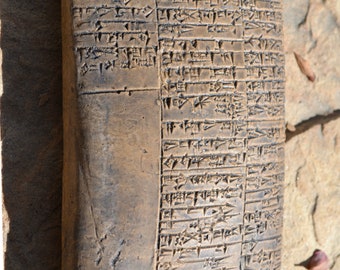 Sumerian Cuneiform tablet Medical Nippur Sculptural relief plaque 5.5" Museum reproduction-SF7
