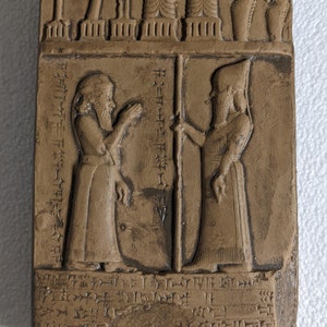Babylonian Sippar Nabu-aplu-iddina Fragment Sculptural cuneiform