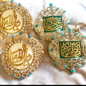 Imam Zamin Band SET Metal