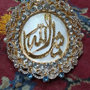 Imam Zamin Muslim band  bridal wedding Gift accessories marriage  - for Shia - ya Ali ya Fatima-   Suni  ya Allah -  Mashallah