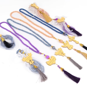 Personalized Baptism Rosary Favors, Christian Rosary Beads, First Communion, Confirmation Favors, Baby Religious Gifts, Christening Gifts