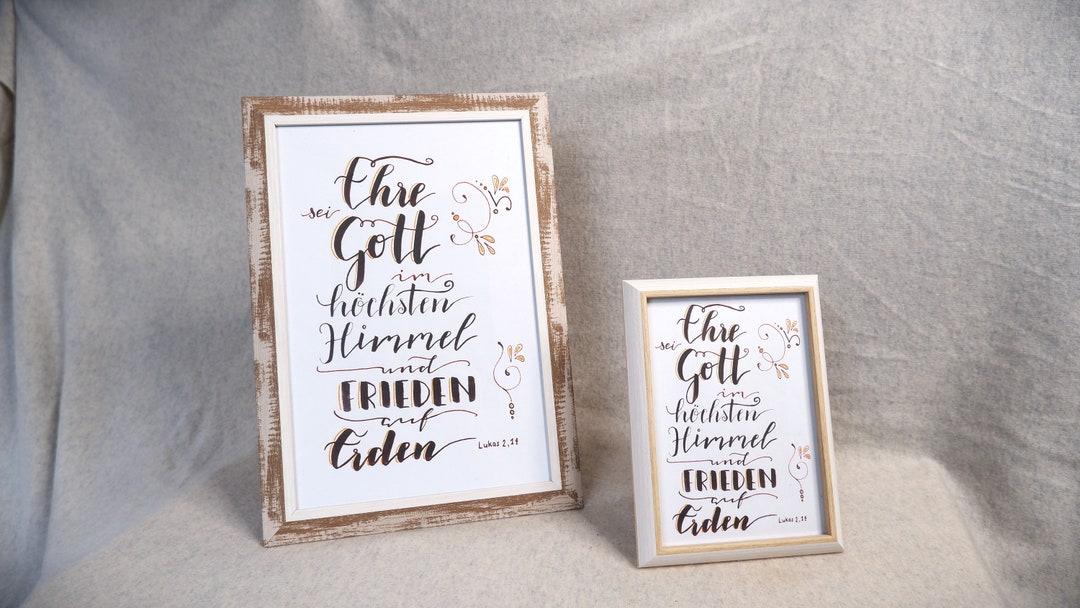 Christmas Bible Verse Inscription Luke 2:14 - Etsy
