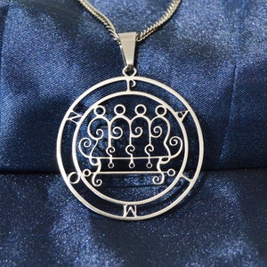 Seal of Paimon