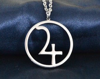 Symbol of the planet Jupiter