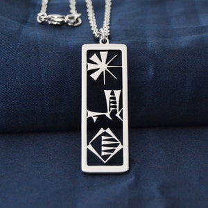 Enki name plate in Sumerian alphabet - made of stainless steel Sumerian mythology height of 4 cm (1.57 inches)