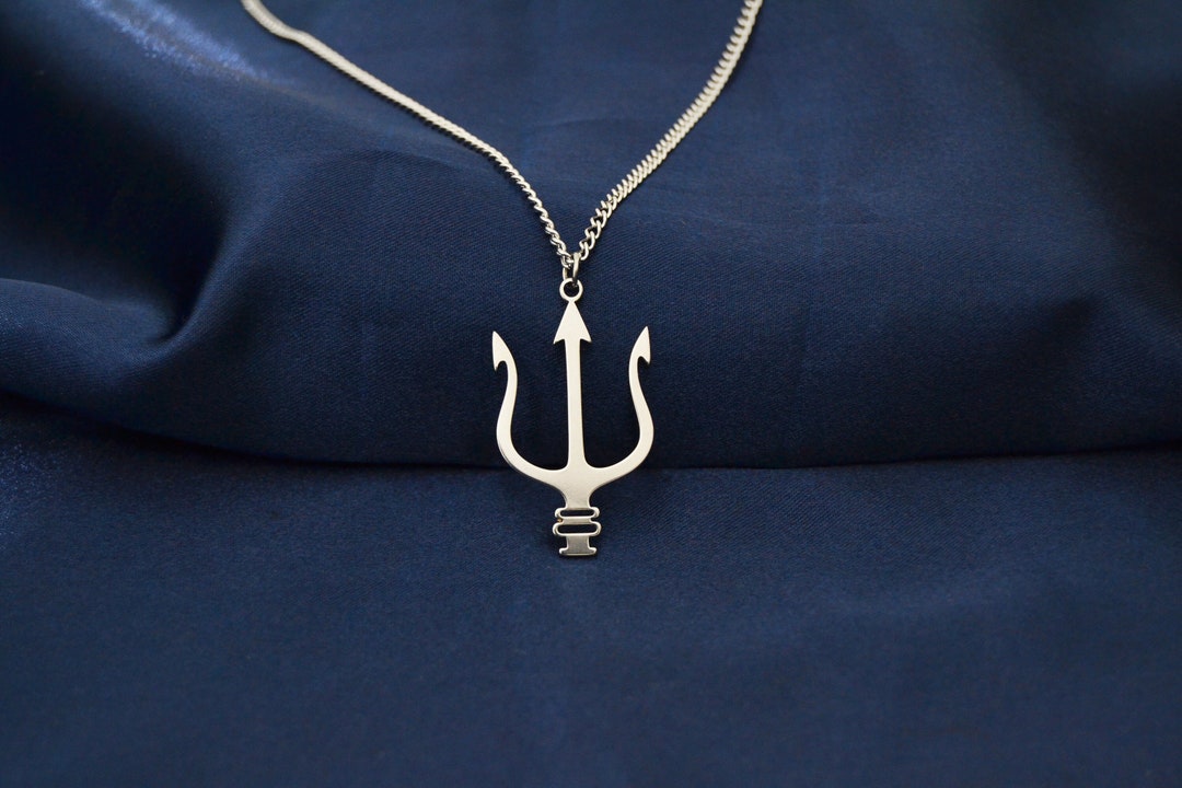 Trident Symbol of the God Neptune - Etsy