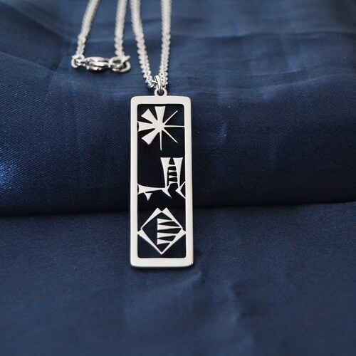 Enki name plate in Sumerian alphabet - made of stainless steel Sumerian mythology height of 4 cm (1.57 inches)