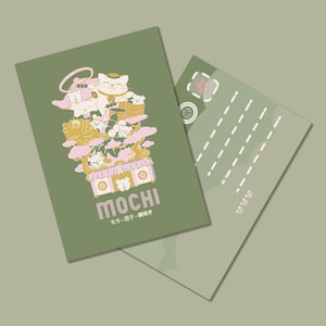 Urso Quadrado Mochi - Mini Impressão Artística / Cartão Postal