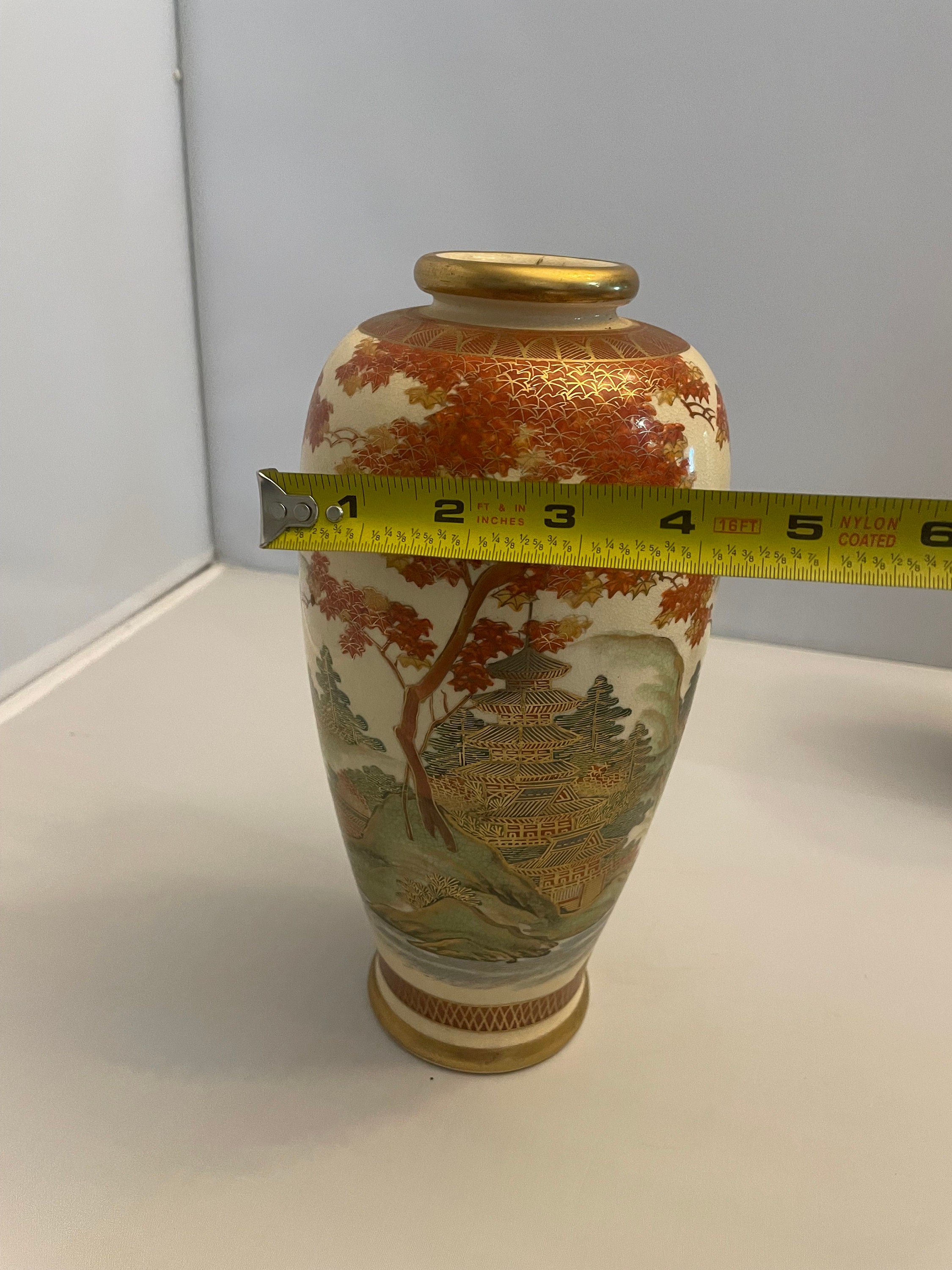 Japanese Satsuma Soko China 9.5 Pair of Vases Etsy