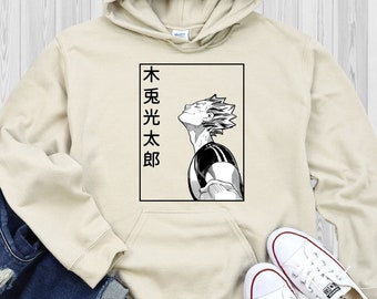 haikyuu bokuto sweatshirt
