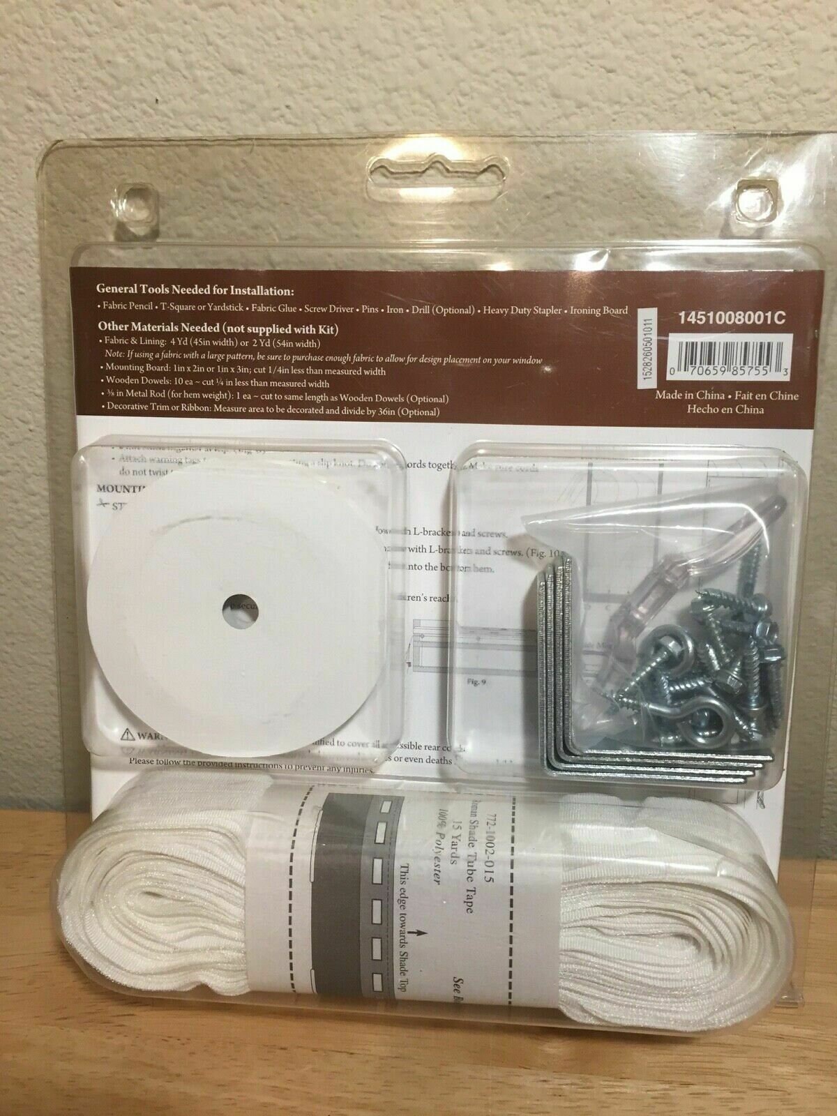 Conso Roman Shade Hardware Kit 48 x 60 Etsy