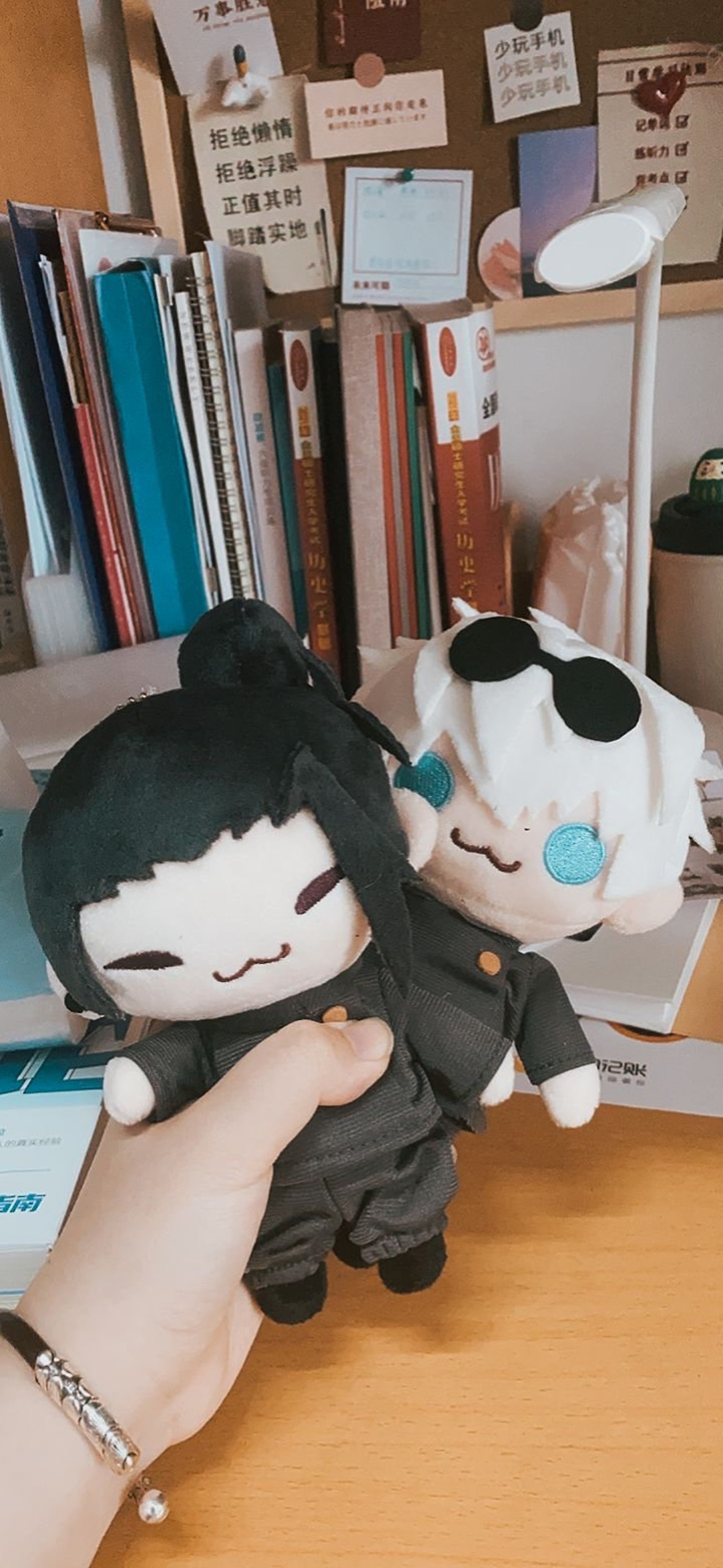 Jujutsu Kaisen Geto Suguru Plush Doll Plushie 呪術廻戦 | Etsy
