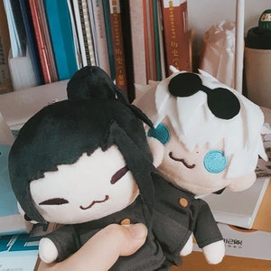 Jujutsu Kaisen Geto Suguru Plush Doll Plushie 呪術廻戦 | Etsy