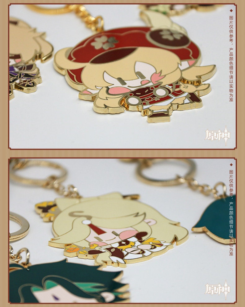 Genshin Impact Character Enamel Keychain Charm 원신 Etsy