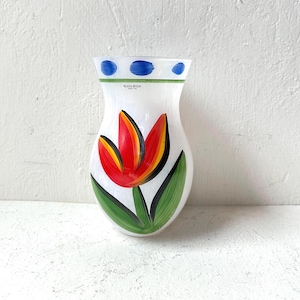 Kosta Boda Tulip Vase - Etsy