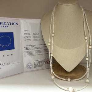 59cm Long Double-Strand Natural Coral Necklace Japanese Deep Sea White Coral Necklace  3.5mm-10mm No. HR-6106 Certificate