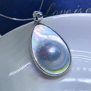 18mm Mabe Pearl - Etsy
