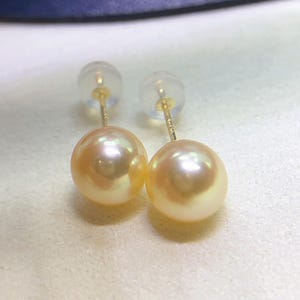 7mm-7.5mm Akoya Golden Pearl Earring Stud Bright Rich Sunny Gold Color Super High Luster 18k Yellow Gold