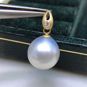 10.7mm South Sea White Pearl Pendant 18k Yellow Gold High Luster