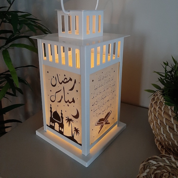 Modello di stampa lanterna islamica Ramadan Laylat-ul-Qadr per lanterna Ikea Borrby