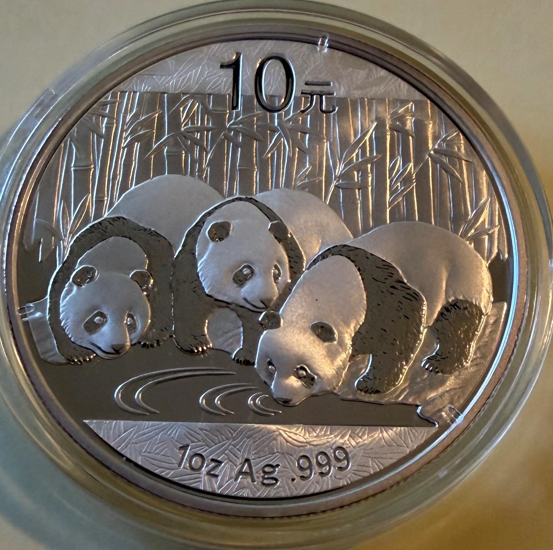 Rare China Coins - Etsy - Page 2