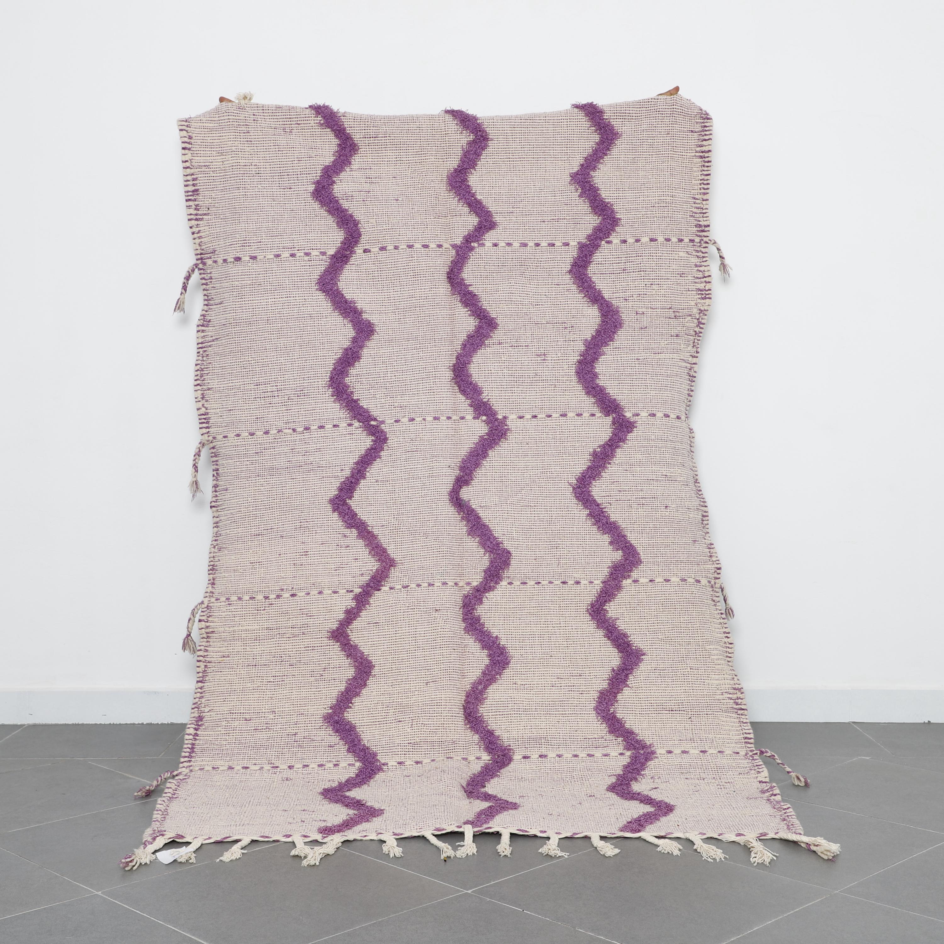 Purple Diamond Moroccan Rug: Handwoven Berber Wool Carpet (7,8X5